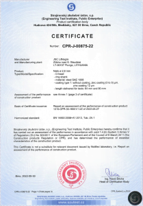 szu_certificate 2